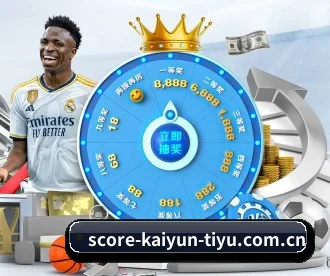 开云电竞官网 APP - kaiyun